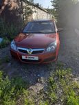  Opel Vectra 2006 , 200000 , 