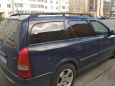  Opel Astra 1999 , 130000 , 