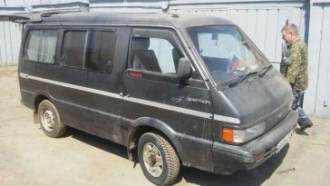    Ford Spectron 1991 , 58000 , 