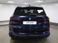 SUV или внедорожник BMW X5 2023 года, 13200000 рублей, Москва