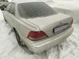  Honda Inspire 1997 , 150000 , 