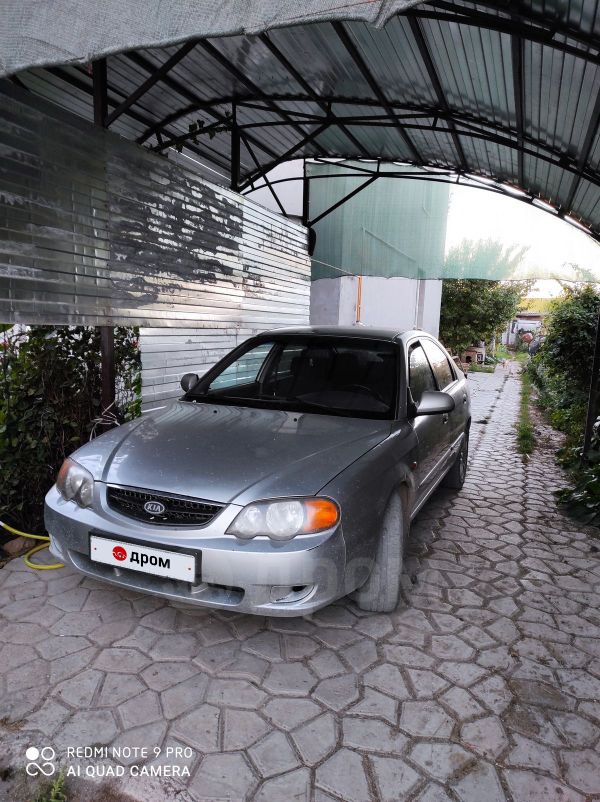  Kia Shuma 2003 , 165000 , 