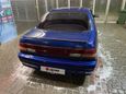  Nissan Maxima 1995 , 190000 , 