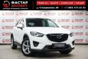 SUV   Mazda CX-5 2013 , 1099000 , 