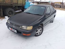  Toyota Corona 1994 , 400000 , 