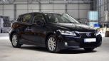  Lexus CT200h 2012 , 1120000 , 