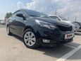  Kia Rio 2015 , 610000 , 