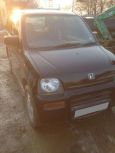  Honda Z 2000 , 150000 , 