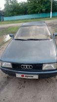  Audi 80 1990 , 55375 , 