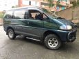    Mitsubishi Delica 1995 , 460000 , 