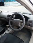  Toyota Corolla 2000 , 220000 , 