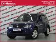 SUV   Suzuki Grand Vitara 2007 , 649000 , 