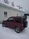 SUV   Suzuki Jimny Wide 1998 , 310000 , 