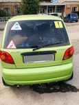  Daewoo Matiz 2005 , 120000 , 