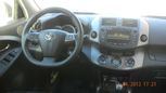 SUV   Toyota RAV4 2012 , 1400000 , 