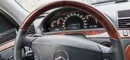  Mercedes-Benz S-Class 2002 , 250000 , 