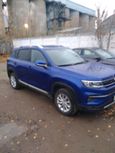 SUV   Changan CS35 Plus 2020 , 1350000 , 