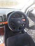  Toyota Allion 2005 , 530000 , 