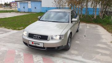  Audi A4 2002 , 350000 , 