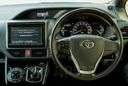    Toyota Esquire 2015 , 1650000 , 