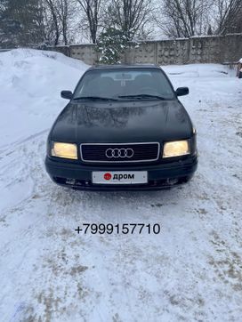  Audi 100 1991 , 220000 , 