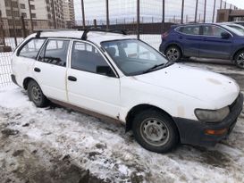 Универсал Toyota Sprinter 1994 года, 150000 рублей, Барнаул