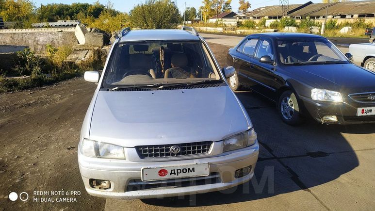  Mazda Demio 1997 , 75000 , 