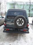 SUV   Mitsubishi Pajero 1994 , 430000 , 