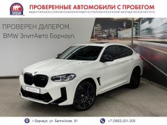 SUV или внедорожник BMW X4 2022 года, 10300000 рублей, Барнаул