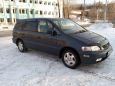    Honda Odyssey 1998 , 265000 , 