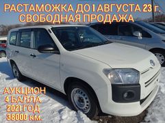 Универсал Toyota Probox 2021 года, 1185000 рублей, Уссурийск