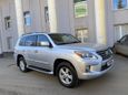 SUV   Lexus LX570 2012 , 3180000 , 