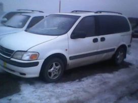    Opel Sintra 1998 , 230000 ,  