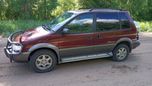    Mitsubishi RVR 1994 , 70000 , 