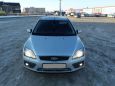  Ford Focus 2006 , 320000 , 