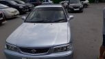  Nissan Sunny 1999 , 150000 , 