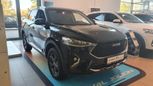 SUV   Haval F7 2021 , 1839000 , 