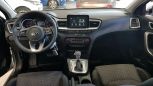  Kia Ceed 2019 , 1204900 , 