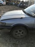  Toyota Sprinter Carib 1991 , 50000 , 