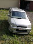    Honda Stepwgn 1999 , 330000 , 