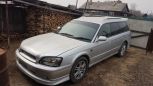  Subaru Legacy 2001 , 249000 , 