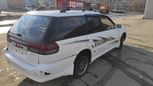  Subaru Legacy 1997 , 150000 , 