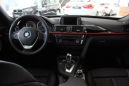  BMW 3-Series Gran Turismo 2016 , 2595000 , 