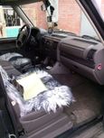 SUV   Land Rover Discovery 2000 , 490000 , 