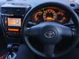  Toyota Caldina 2005 , 480000 , 