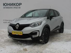 SUV   Renault Kaptur 2017 , 1530000 ,  
