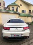  Mercedes-Benz S-Class 2014 , 5100000 , 