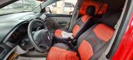  Kia Picanto 2007 , 250000 , 