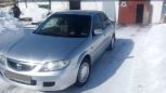  Mazda Familia 2003 , 200000 , 