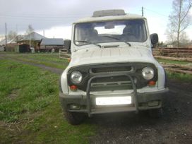 SUV    3151 1997 , 170000 , 